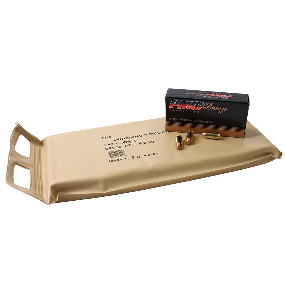PMC Bronze Handgun Ammunition Battle Pack .380 ACP 90 gr. FMJ 920 fps 300/ct (6-50/ct)